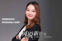2分钟科普下!克拉玛依市官网_哔哩哔哩-3